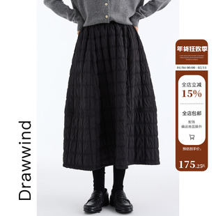 画风drawwind冬季绗绣夹棉松紧腰半身裙女高腰显瘦A字裙2025新款