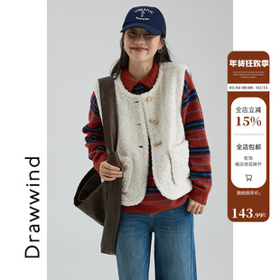 画风drawwind秋冬季新款纯色摇粒绒马甲女无袖休闲羊羔毛坎肩上衣