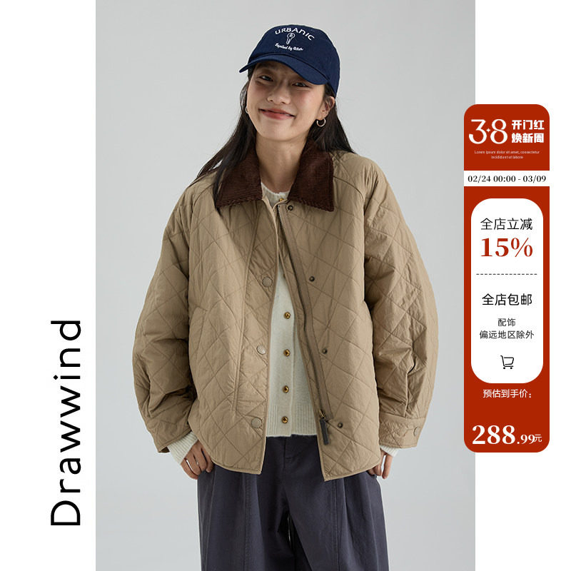 画风drawwind秋冬季巴恩风菱格羊毛棉衣女小个子拼色翻领保暖外套