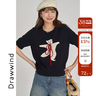 画风drawwind2026新款短袖针织衫T恤女夏小熊蝴蝶结短款圆领上衣