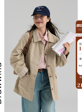 画风drawwind2026春季新款宽松纯棉风衣女短款小个子翻领上衣外套