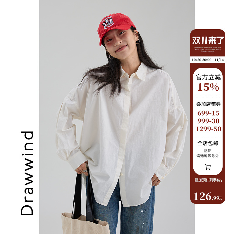 画风drawwind纯棉褶皱长袖衬衫
