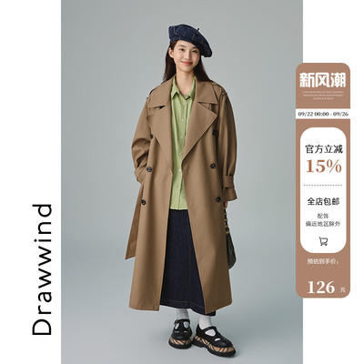 画风drawwind咖色翻领风衣外套
