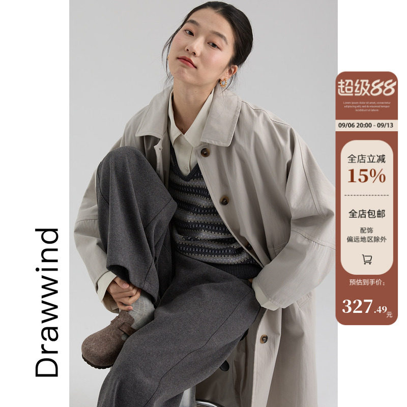 画风drawwind2026秋季新款中长款风衣女韩版纯色高级感翻领外套