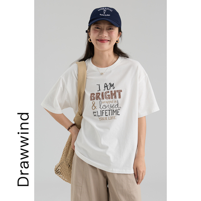 画风drawwind字母印花短袖T恤