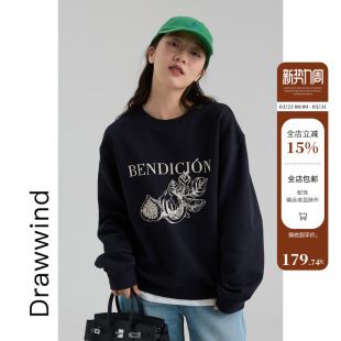 画风drawwind2026春季 圆领卫衣女宽松纯棉无花果毛圈套头上衣 新款