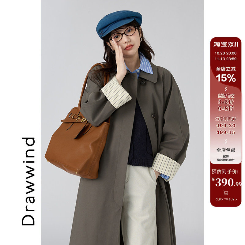 画风drawwind翻领风衣外套女新款秋冬韩版休闲宽松大衣长款