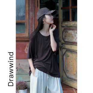 画风drawwind春夏季 大版 T恤女宽松纯色天丝羊毛懒人短袖 上衣 新款