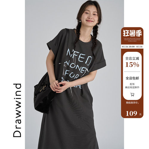 画风drawwind棉短袖T恤连衣裙