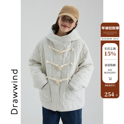 画风drawwind扣子款连帽羽绒服