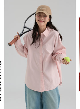 画风drawwind高密纯棉长袖衬衫