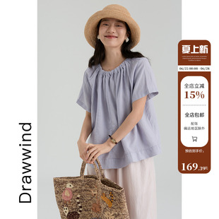 画风drawwind夏季短袖衬衫女宽松圆领褶皱天丝亚麻衬衣2026年新款