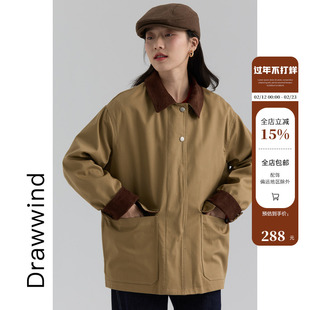 画风drawwind春秋季新款中长款风衣女宽松撞色灯芯绒领口上衣外套
