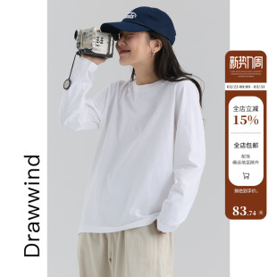 T恤女宽松螺纹圆领纯棉打底衫 长袖 上衣 新款 画风drawwind2026春季