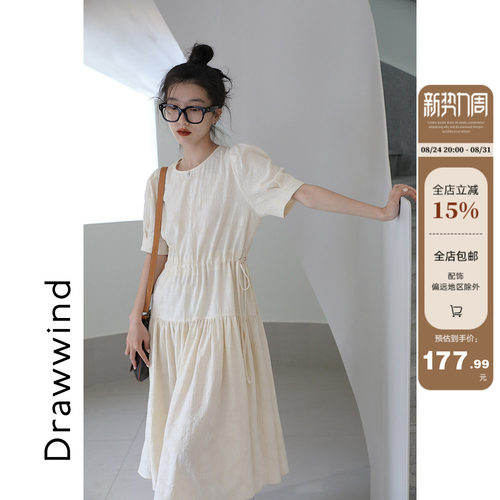 画风drawwind泡泡袖连衣裙夏季