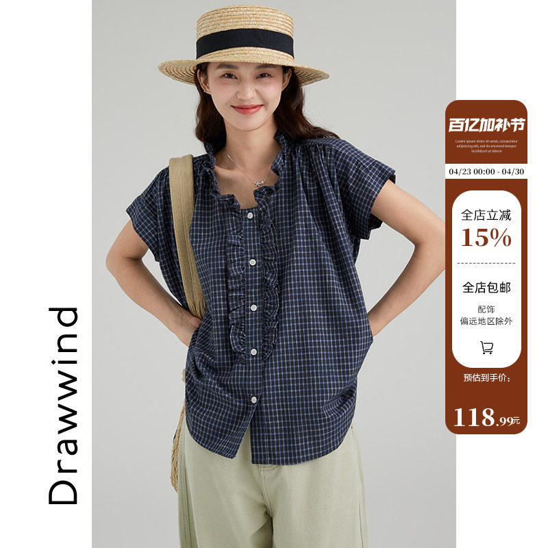 画风drawwind格子短袖衬衫女2026新款夏季休闲宽松气质木耳领上衣