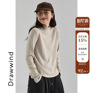 上衣 女冬纯色半高领内搭长袖 画风drawwind2025新款 立领T恤打底衫