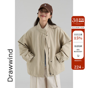 画风drawwind2026春季新款全棉风衣外套女纯色立领小个子短款夹克