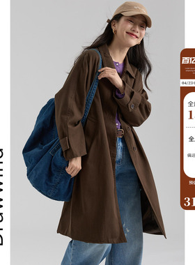 画风drawwind2026春季新款纯色天丝风衣女宽松长款单排扣翻领外套
