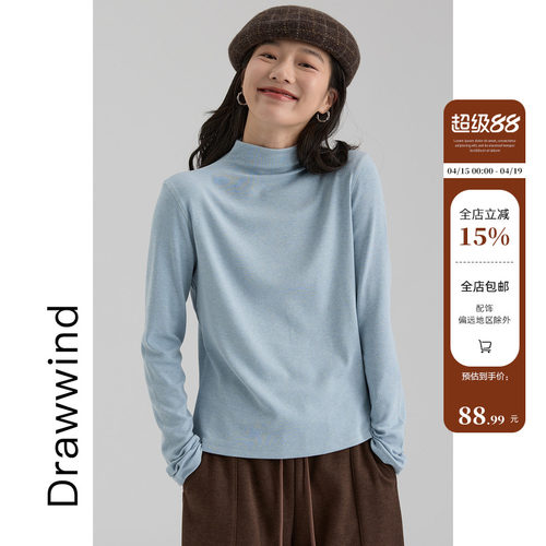 画风drawwind半高领长袖打底衫