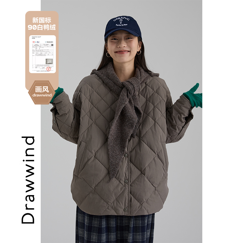画风drawwind慵懒风轻薄羽绒服