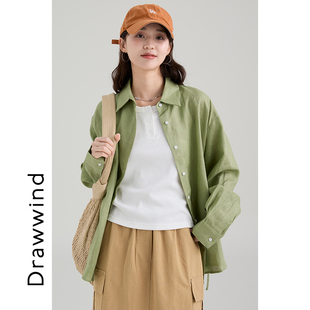 画风drawwind亚麻防晒长袖衬衫女2026新款夏季休闲宽松衬衣上衣夏