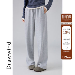 宽松显瘦抽绳裤 画风drawwind直筒休闲卫裤 阔腿裤 新款 子 女春季