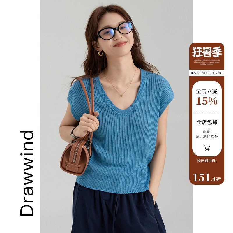 画风drawwind新款小飞袖亚麻针织衫女夏宽松纯色百搭V领短袖上衣