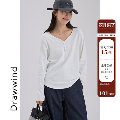 画风drawwind纯色V领长袖打底衫