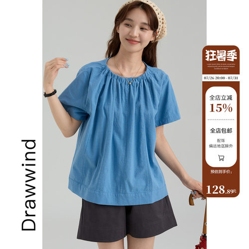 画风drawwind褶皱圆领短袖衬衫