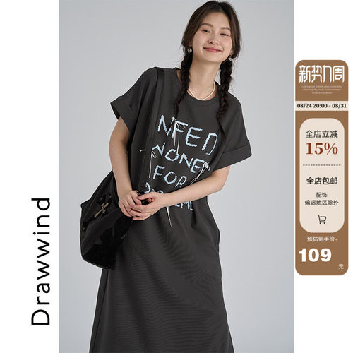 画风drawwind棉短袖T恤连衣裙