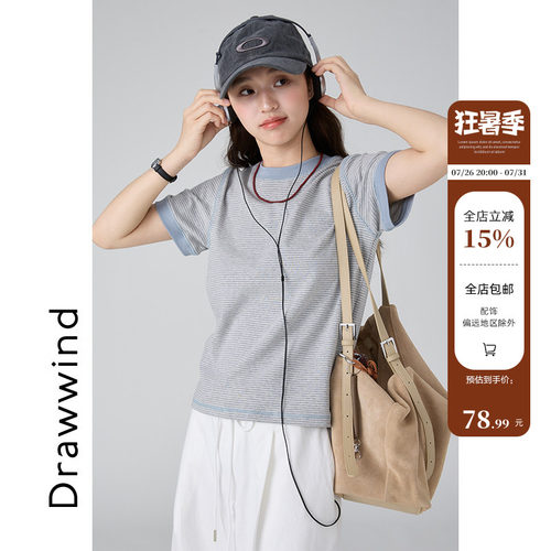 画风drawwind条纹短袖T恤女