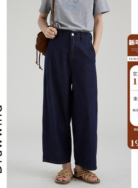 画风drawwind防掉色奶奶裤女2025新款春秋复古宽松薄款高腰休闲裤