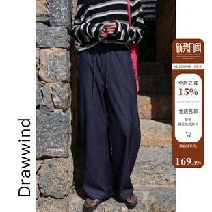 女宽松棉麻复古休闲长裤 抽绳弯刀牛仔裤 新款 画风drawwind2026春季