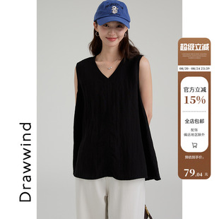 画风drawwind纯色v领背心女2025新款 上衣夏 夏季 亚麻休闲宽松无袖