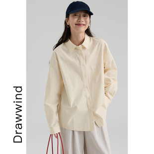画风drawwind2026春季新款长袖衬衫女宽松纯色单口袋设计纯棉衬衣