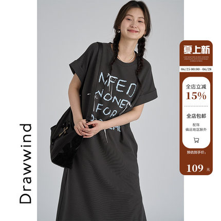 画风drawwind棉短袖T恤连衣裙女夏季2026新款宽松圆领休闲长裙