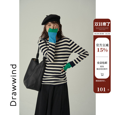 长袖休闲打底拼色羊毛女