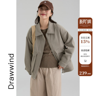 工装 纯色翻领夹克女宽松小个子短款 外套 新款 画风drawwind2026春季