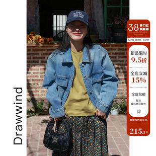 画风drawwind2026早春季新款工装夹克女宽松口袋拼接翻领牛仔外套