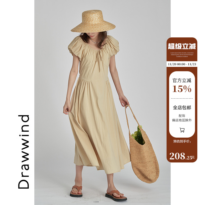 画风drawwind泡泡短袖褶皱连衣裙