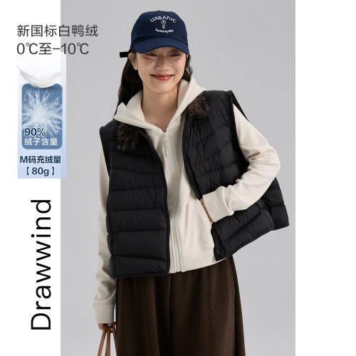 18-10/20 20:00 95折画风drawwind冬季新款韩版90白鸭绒羽绒马甲