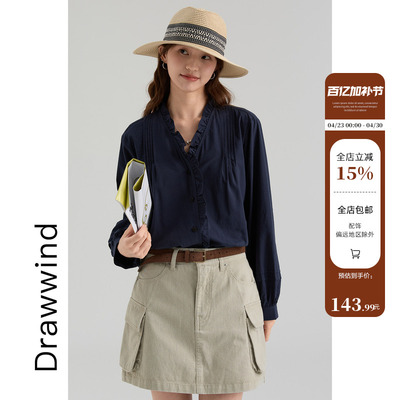 画风drawwind木耳边褶皱V领衬衫