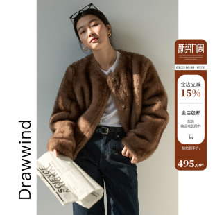 画风drawwind冬季 咖色仿皮草毛毛保暖外套女无领毛绒上衣2026新款