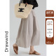 画风drawwind2026春季 松紧腰半身裙子女宽松纯色拼接A字长裙 新款