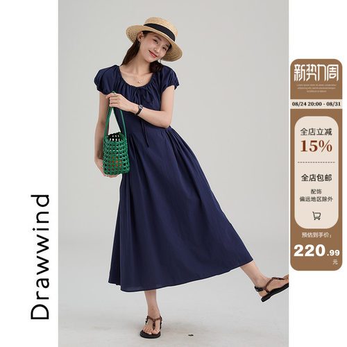 画风drawwind泡泡袖连衣裙女