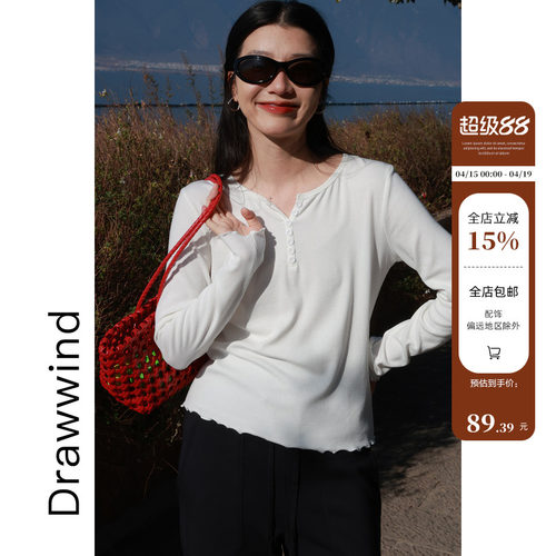 画风drawwind修身木耳边长袖T恤