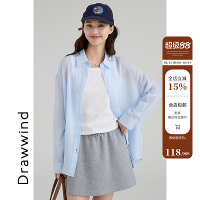 画风drawwind防晒长袖衬衫女
