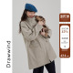 纯色极简防风外套 风衣女宽松立领中长款 画风drawwind2025秋季 新款