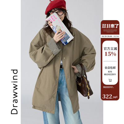 画风drawwind双面穿外套女